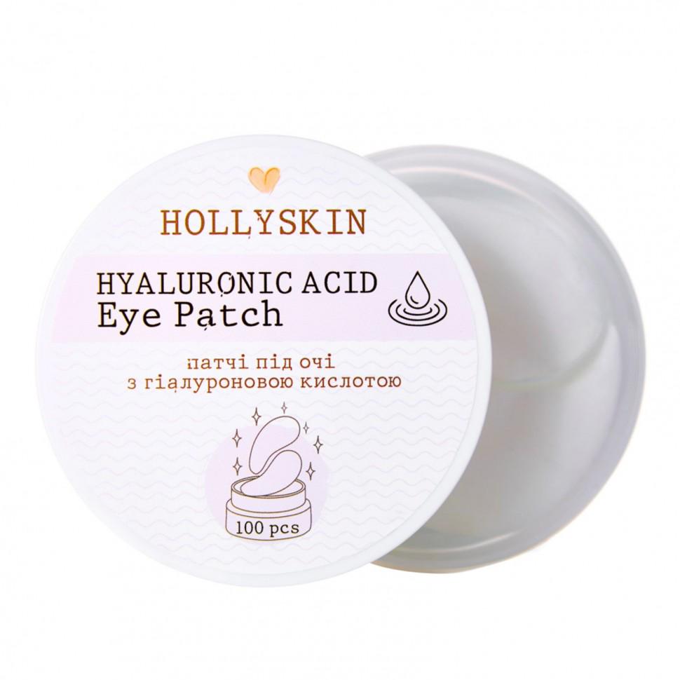 Патчи под глаза тканевые Hollyskin Hyaluronic Acid Eye Patch
