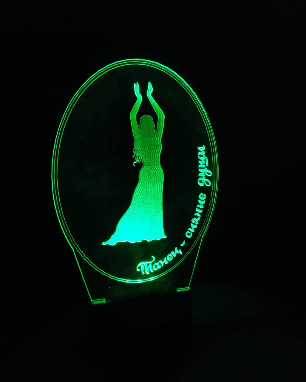 3D-ночник Восточная танцовщица несколько подсветок/на батарейках/220V (1308868007)