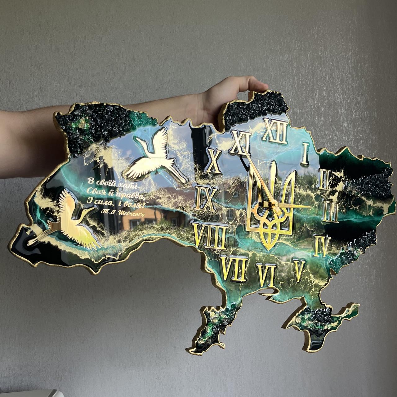 Годинник настінний з епоксидної смоли Карта України 60х38 см