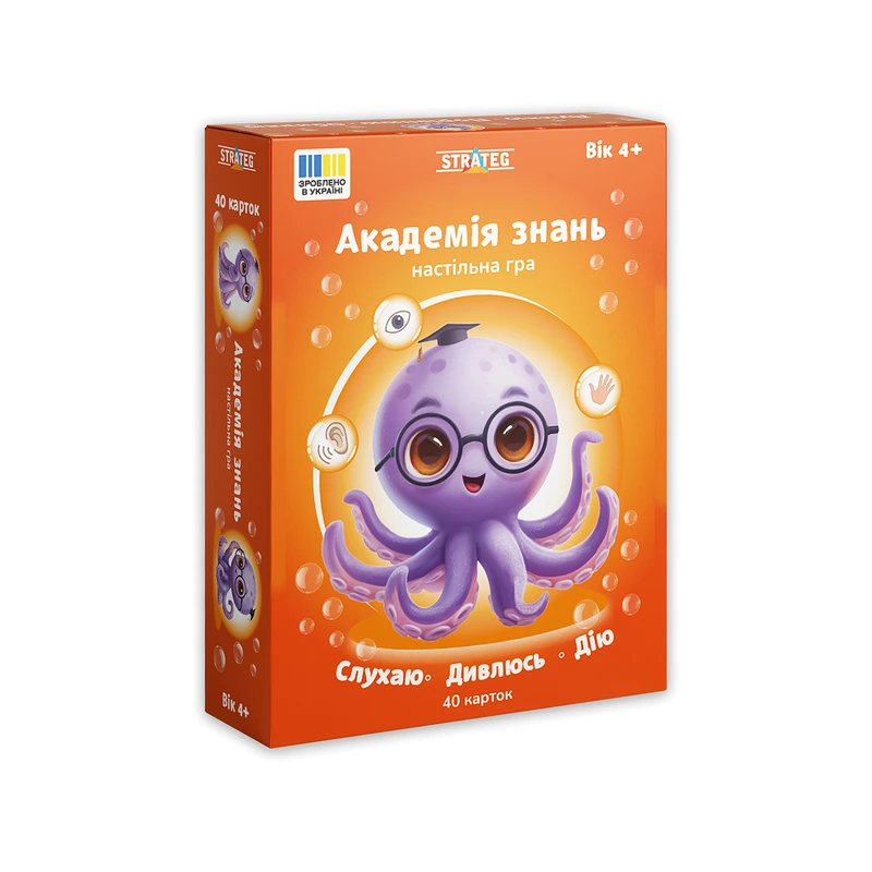 Настільна гра Strateg "Академія знань. Слухаю. Дивлюсь. Дію" (31220) Настільна гра Strateg "Академія знань. Слухаю. Дивлюсь. Дію" (31220)