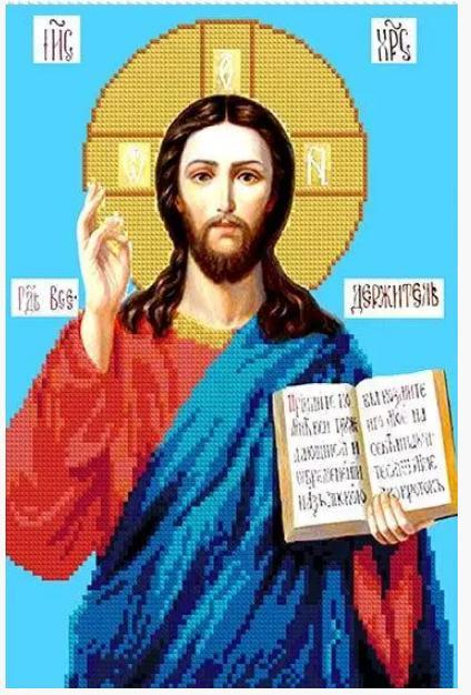 Алмазна вишивка Ікона Образ Ісус Христос Вседержитель часткова викладка 5D 30х40 см (1616476035)