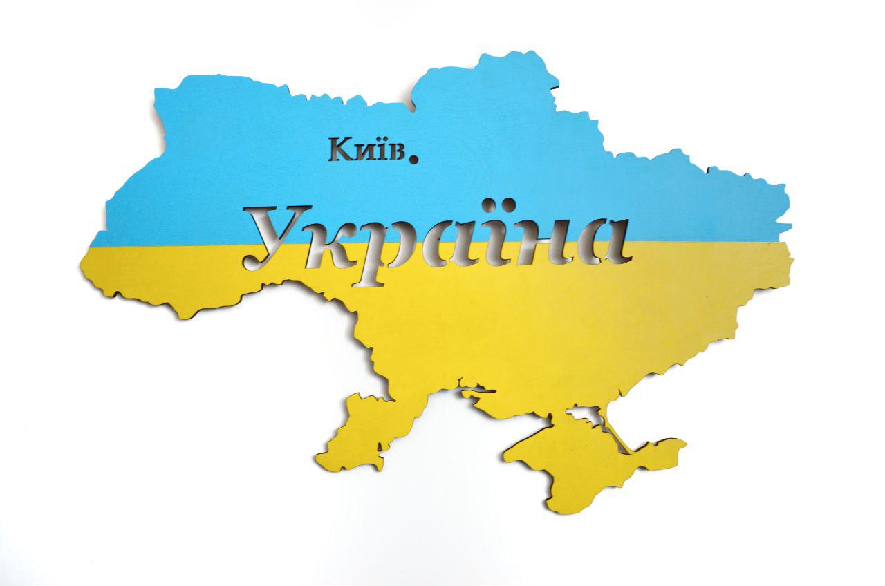 Карта України настінна KolodaToys Україна 57х37 см Жовтий/Блакитний (UK2)