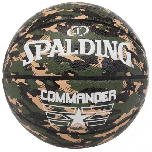 Мяч баскетбольный Spalding Commander Camo р. 7 (only77_76934Z)