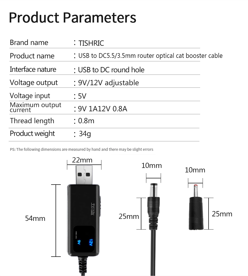 Кабель для роутера Tishric USB 5V to DC 9V-12V 3,5/5,5x2,1 для подключения к PowerBank - фото 2