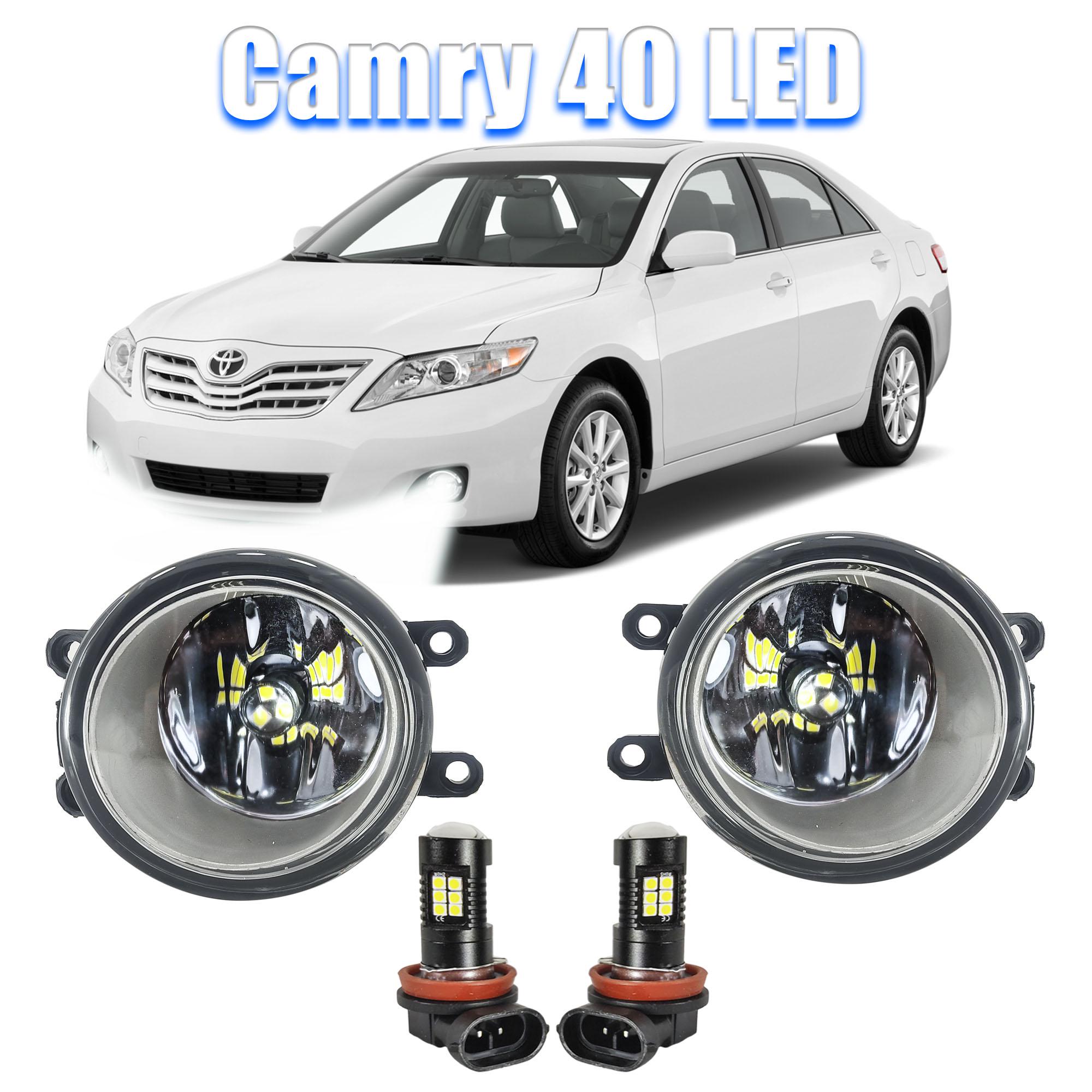 Фары противотуманные LED для Toyota Camry 40/2006-2011 2 шт. - фото 3 Фары противотуманные LED для Toyota Camry 40/2006-2011 2 шт. - фото 3