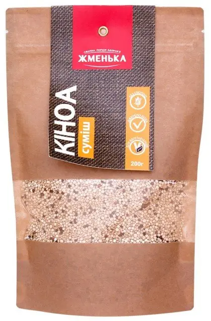 Крупа Киноа смесь Жменька 200 г (4820152181763)