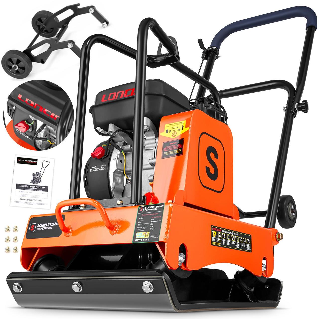 Віброплита Schwartzmann SCH-ZG90TK (2661257449) - фото 7 Віброплита Schwartzmann SCH-ZG90TK (2661257449) - фото 7