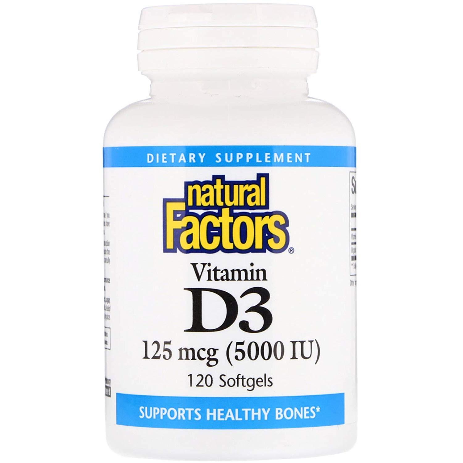 ᐉ Витамины Vitamin D3 125 мг 5000 IU 120 softgels