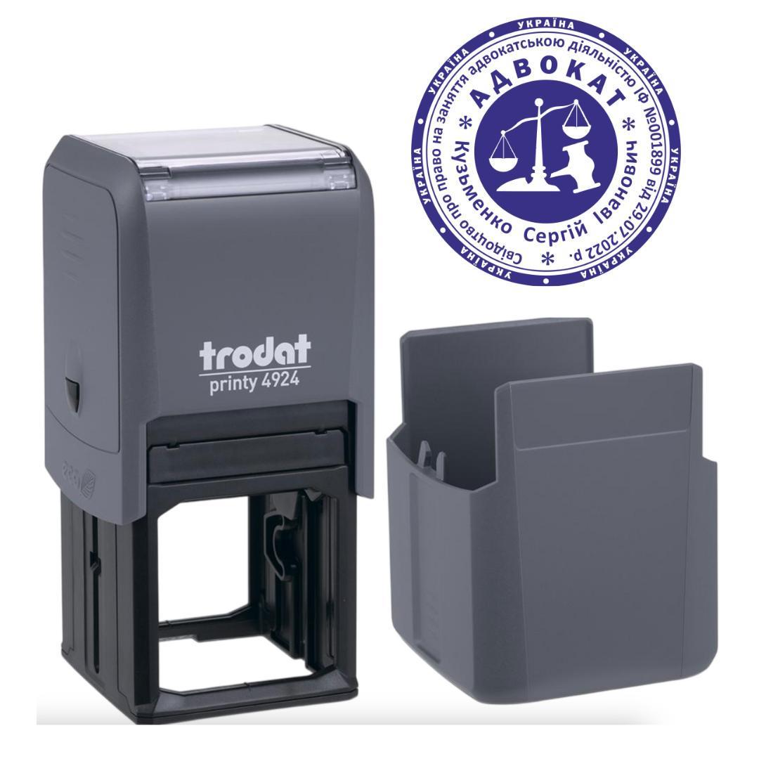 Печать Адвоката на автоматическом оснащении Trodat 4924 d 40 мм с колпачком Серый (А7/4924/GR)