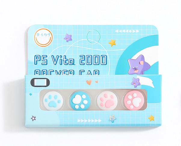 Набор стеклянных накладок для PlayStation Vita Leg 4 шт. Blue/Pink (2616409832)