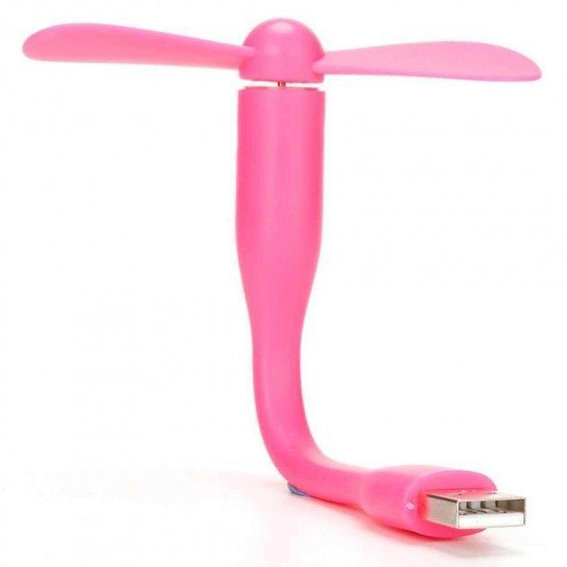 Вентилятор компактный гибкий USB Розовый (1626476487)