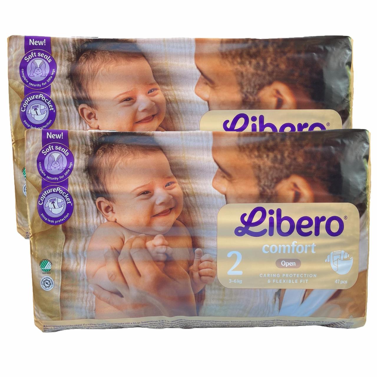 Підгузки Libero Comfort 2 3-6 кг 94 шт. (2686046384)