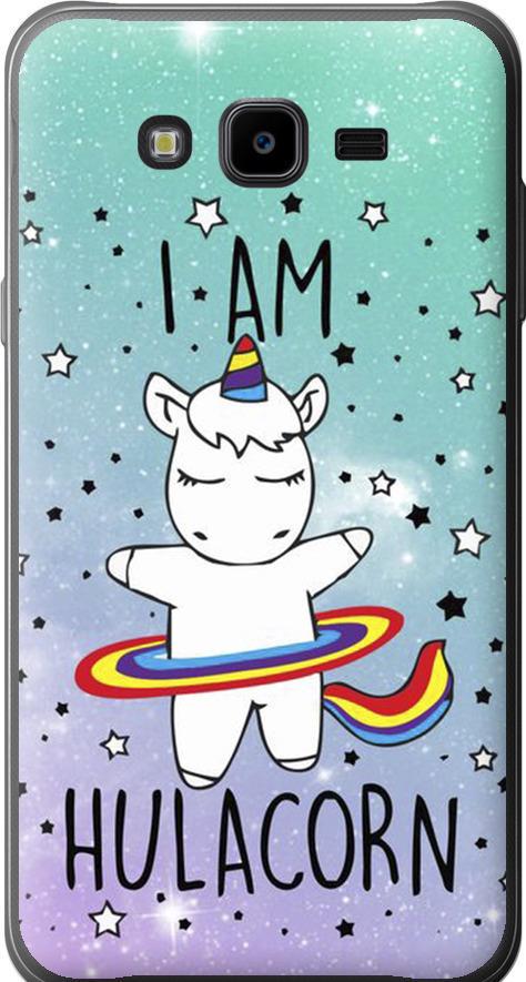 Чохол на Samsung Galaxy J7 Neo J701F Ай ем хулакорн (3976u-1402-42517) Чохол на Samsung Galaxy J7 Neo J701F Ай ем хулакорн (3976u-1402-42517)