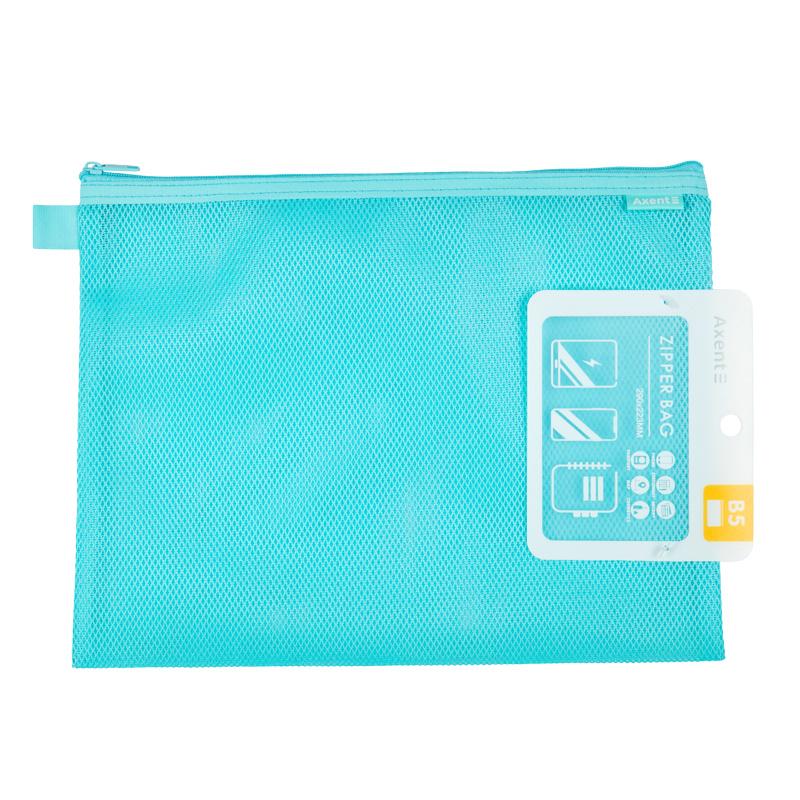 Папка Axent Travel на молнии B5 полипропилен Голубой (1441-07-A)