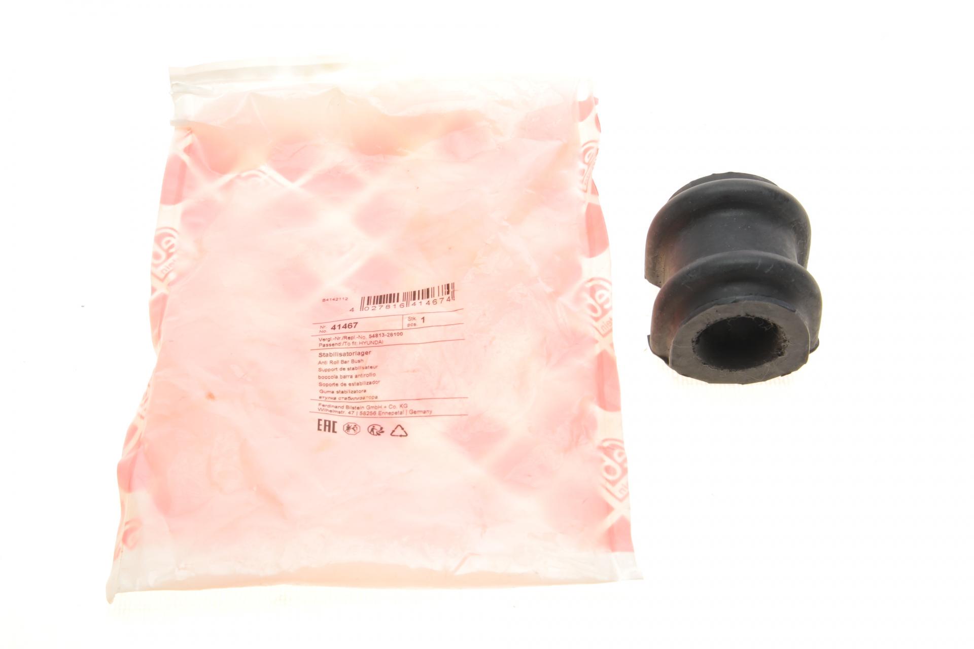 Втулка стабилизатора переднего FEBI BILSTEIN Hyundai Santa Fe 00-06 d 23 мм 41467 (25601035)