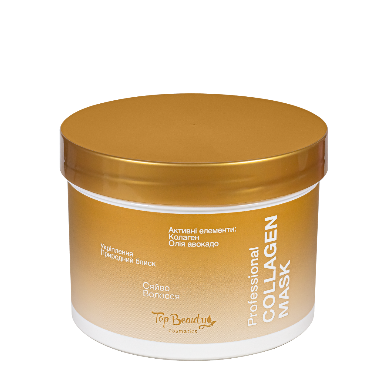 Маска для волосся з колагеном Top Beauty Professional Collagen Mask 500 мл (13349927)