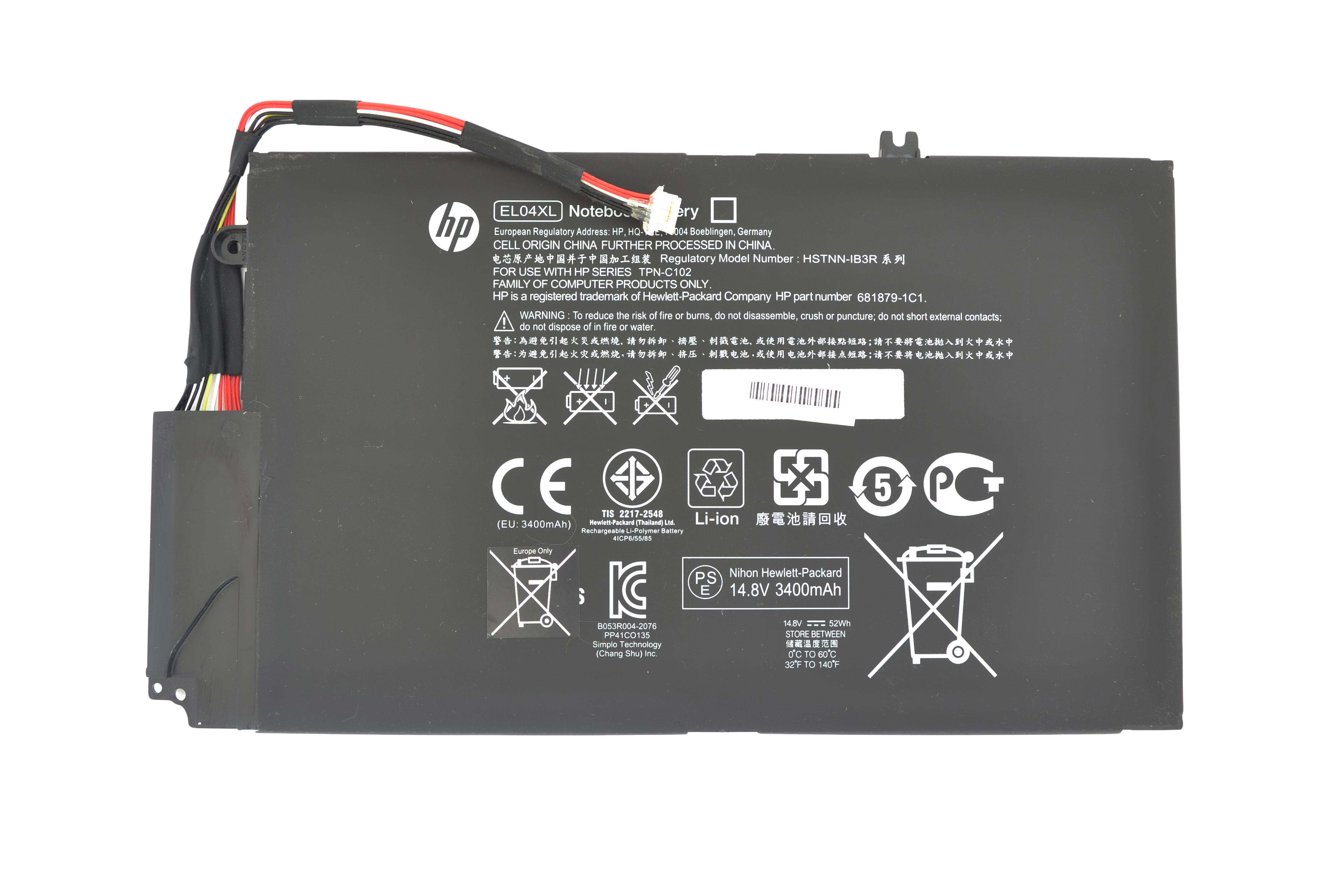 Аккумулятор для ноутбука HP Compaq HSTNN-IB3R Envy 4-1000 14,8 V 3400 mAh (011116)