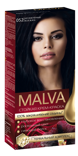 Краска для волос Malva Hair Color 052 Иссиня-черный (101301)