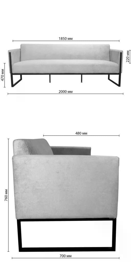 Диван Amigo екошкіра Cloud 200х70х76 см White (rich_sofa_00054) - фото 4