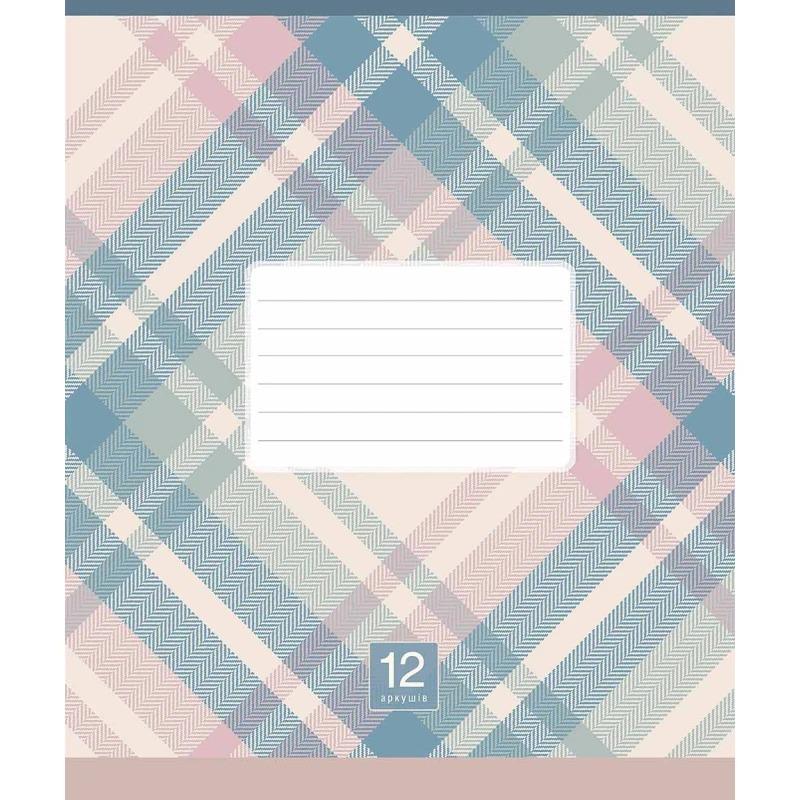 Школьная тетрадь в линейку Школярик 18 л. Разноцветный (NB-286-Z-404)