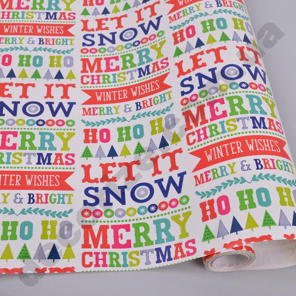 Бумага подарочная Christmas 10 м (1468-311)