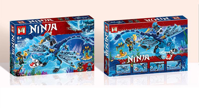 Конструктор Водяной Дракон MG382 397 дет. (30411577) - фото 4 Конструктор Водяной Дракон MG382 397 дет. (30411577) - фото 4