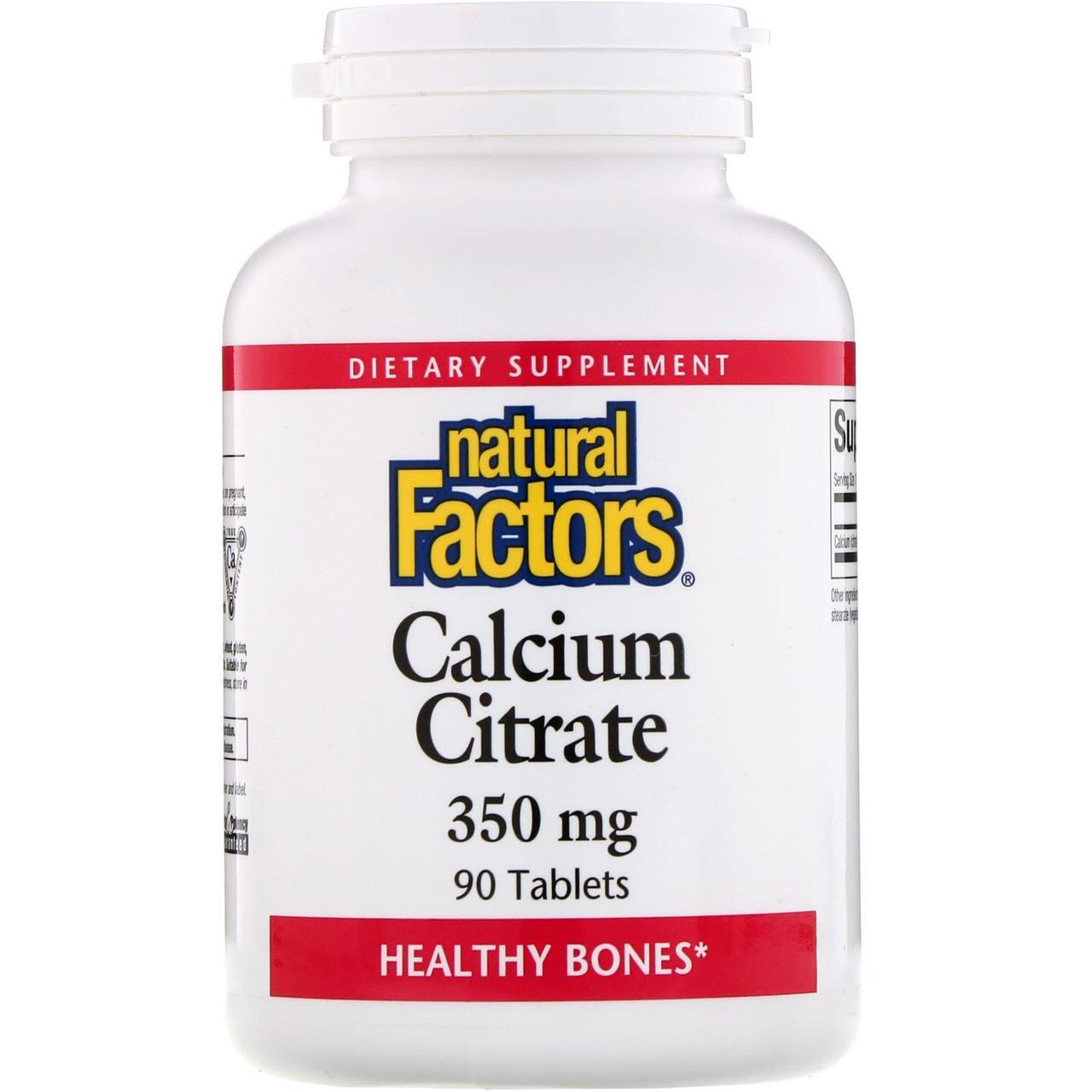 Цитрат кальция Natural Factors Calcium Citrate 350 мг 90 таблеток