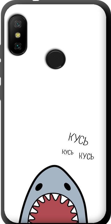 Чехол на Xiaomi Mi A2 Lite Акула (4870b-1522-42517)