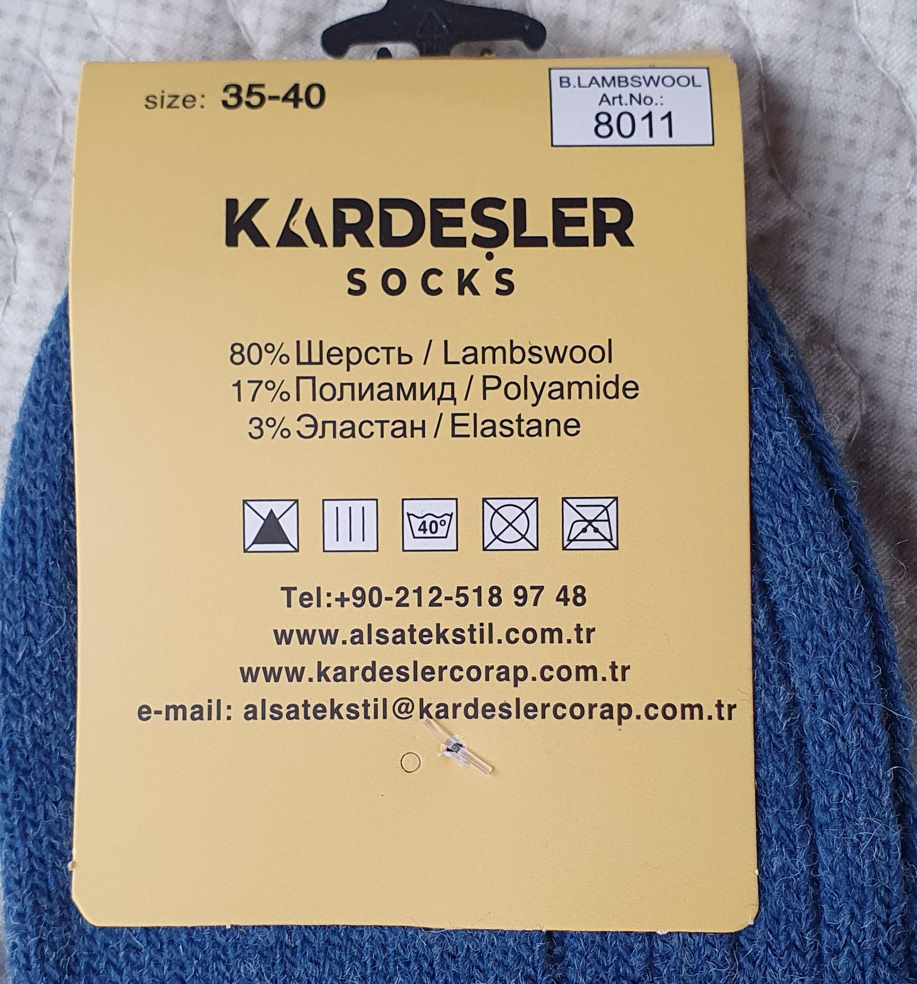 Шкарпетки жіночі Kardesler 8011 р.35-40 Синій (8011С) - фото 3