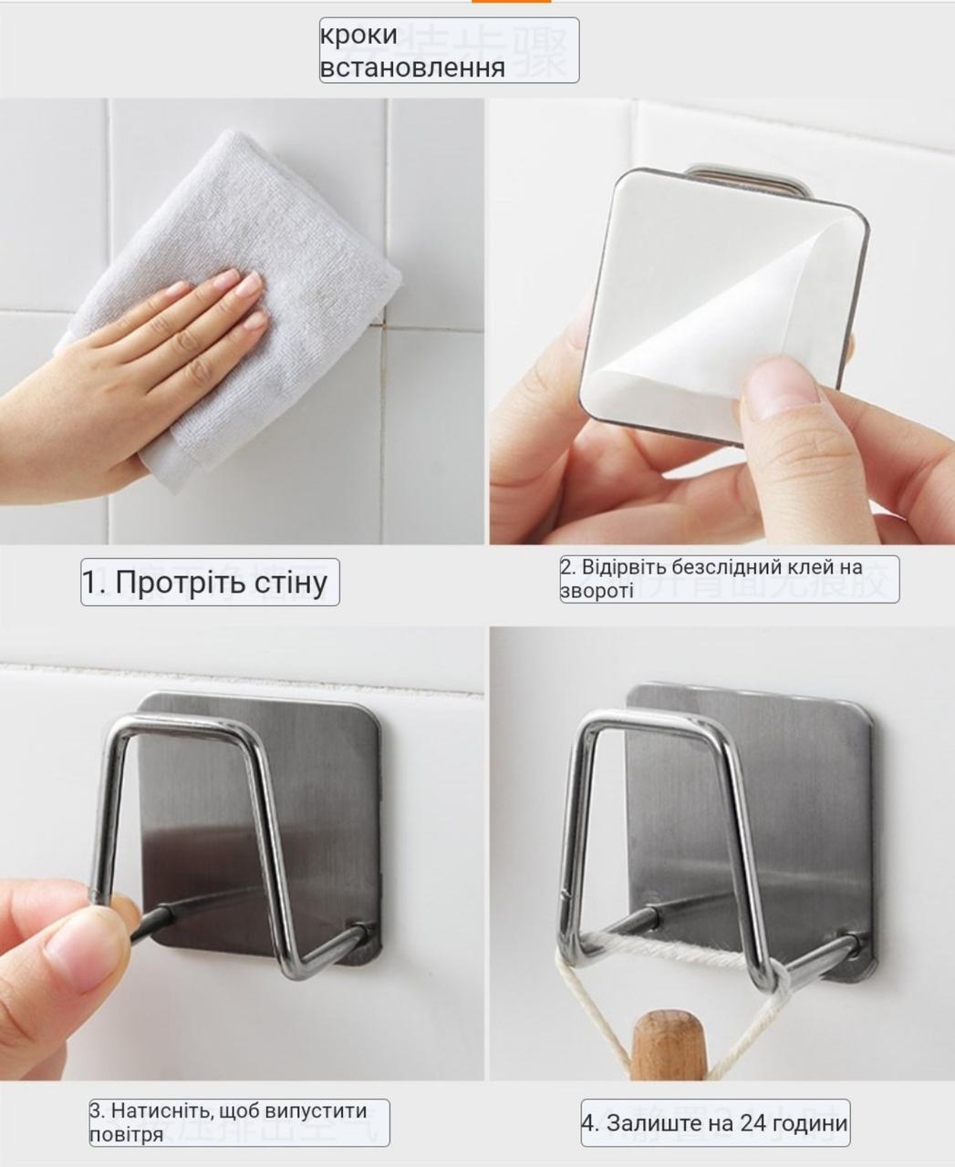 Держатель для кухонной губки и аксессуаров - фото 7 Держатель для кухонной губки и аксессуаров - фото 7