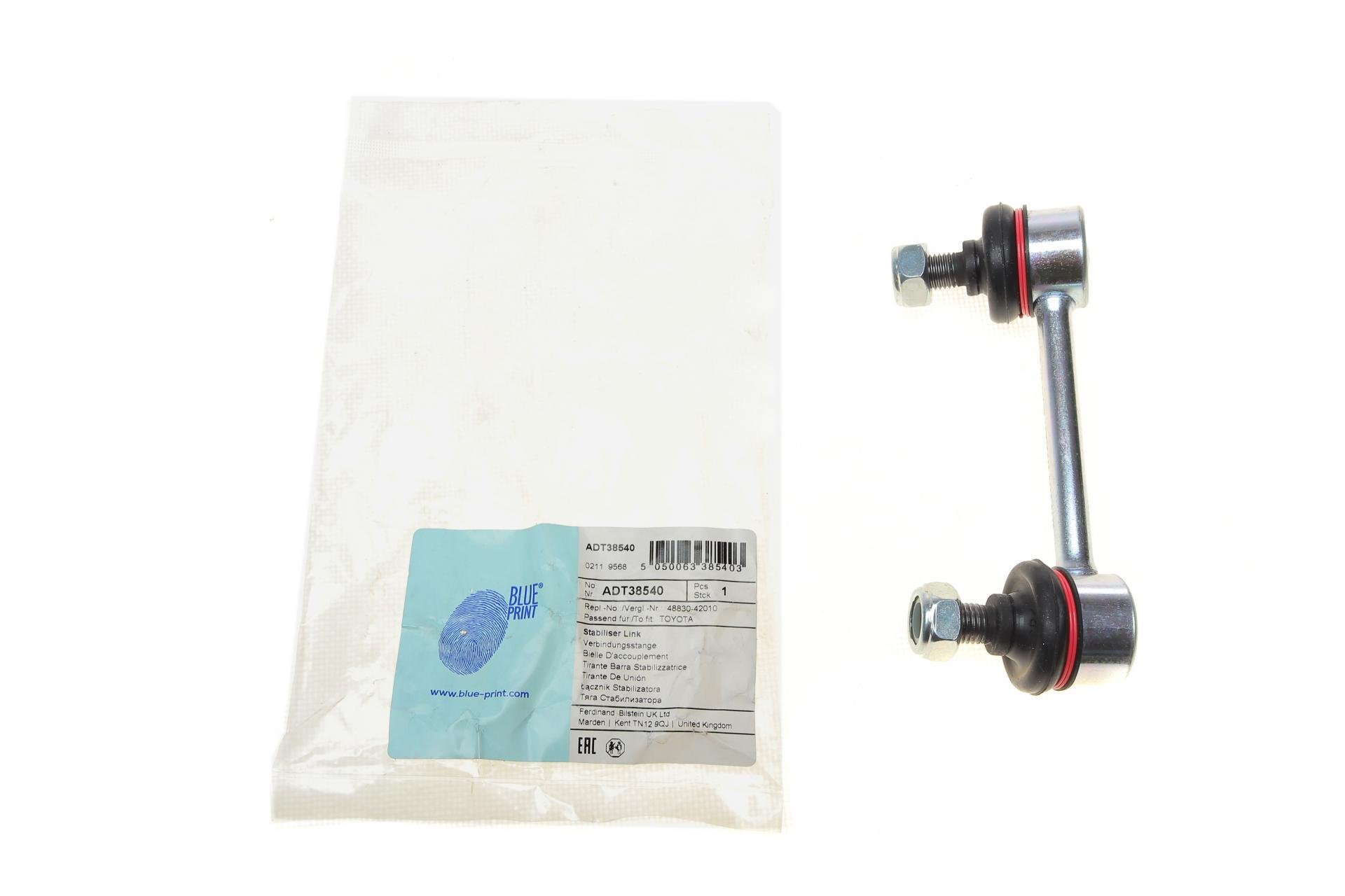 Тяга стабилизатора заднего BLUE PRINT R Toyota RAV4 1,8-2,0 4WD 00-05 (ADT38540)