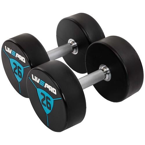 Гантели цельные профессиональные LiveUp LP8000-26 с полиуретановым покрытием 2х26 кг 2 шт. (31492981)