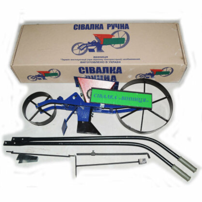 Сівалка ручна Вінницька Привокзальна - фото 3 Сівалка ручна Вінницька Привокзальна - фото 3
