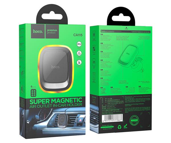Держатель автомобильный магнитный Hoco CA115 в дефлектор Black - фото 5