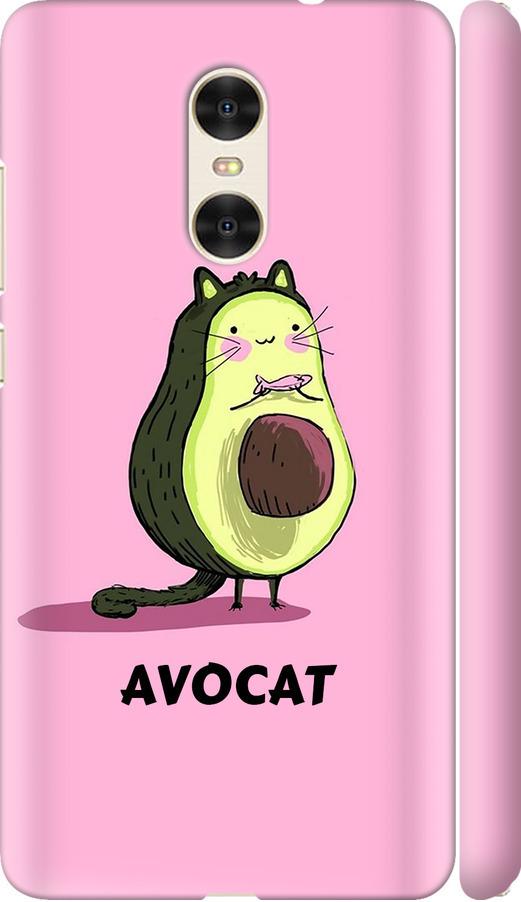 Чехол на Xiaomi Redmi Pro Avocat (4270m-342-42517)