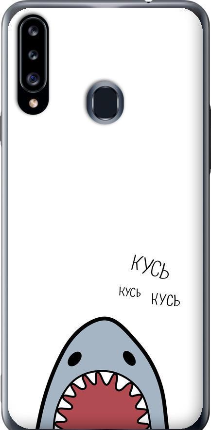 Чехол на Samsung Galaxy A20s A207F Акула (4870t-1775-42517) Чехол на Samsung Galaxy A20s A207F Акула (4870t-1775-42517)