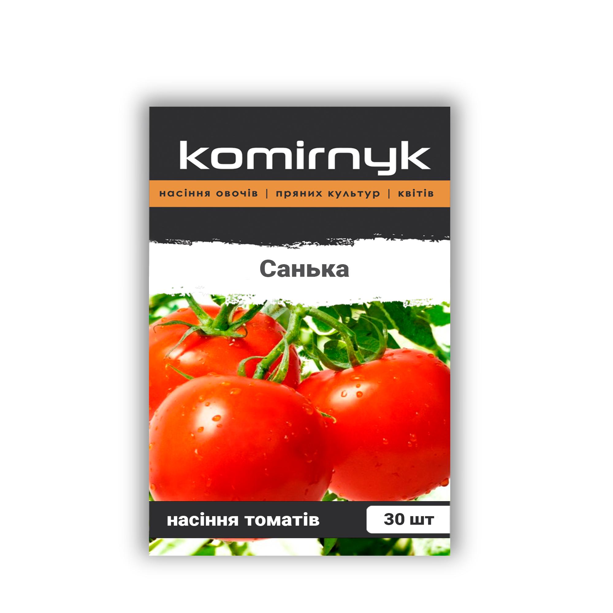 Семена томатов Komirnyk Санька 30 шт. (101722)
