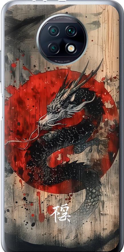 Чехол на Xiaomi Redmi Note 9T Восточный дух (6100u-2261-42517)
