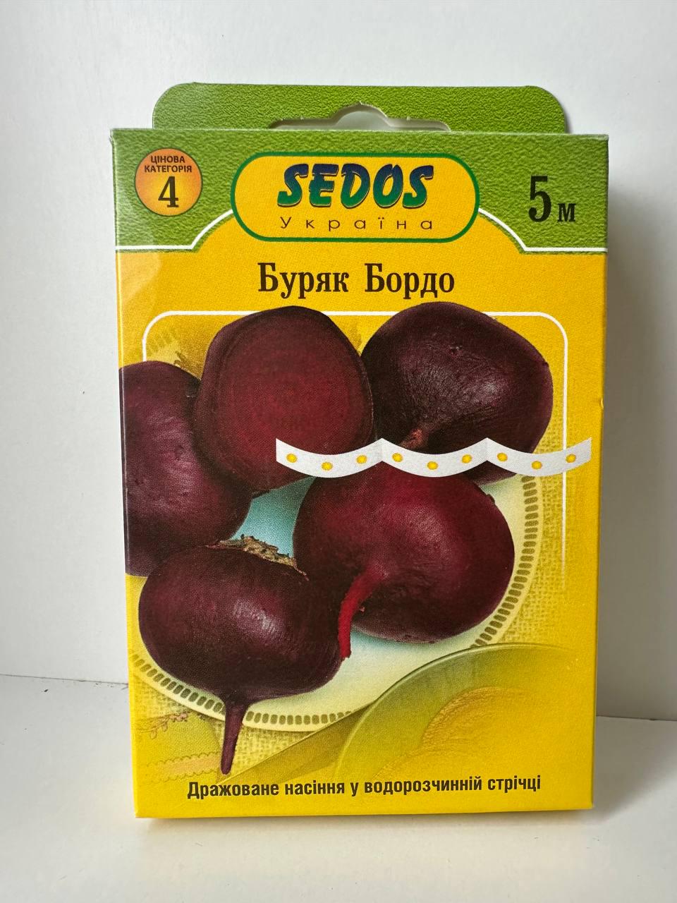 Семена Свекла столовая Sedos Бордо на ленте 5 150 семян (972)