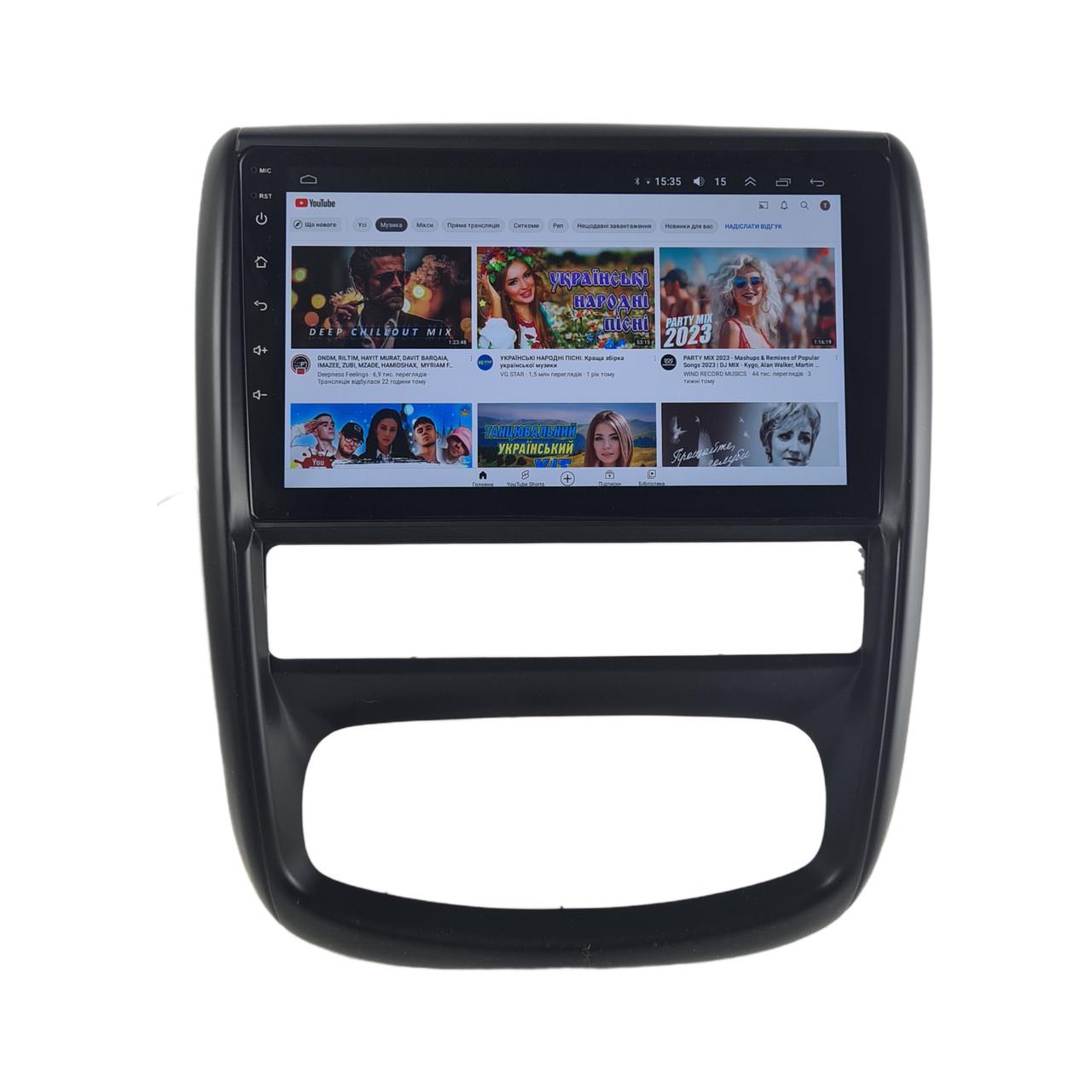 Автомагнитола для Renault Duster 2010-2015/Nissan Terrano 2014-2020 4/64 Гб/8 ядер/XYAuto/4G/DSP/CarPlay/Android (М-РДс-9-М4)