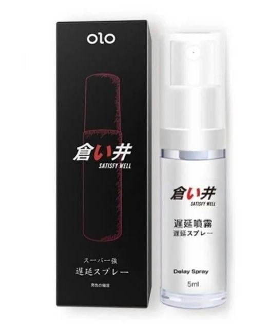 Пролонгатор OLO satisfy well 5мл (2900763472)