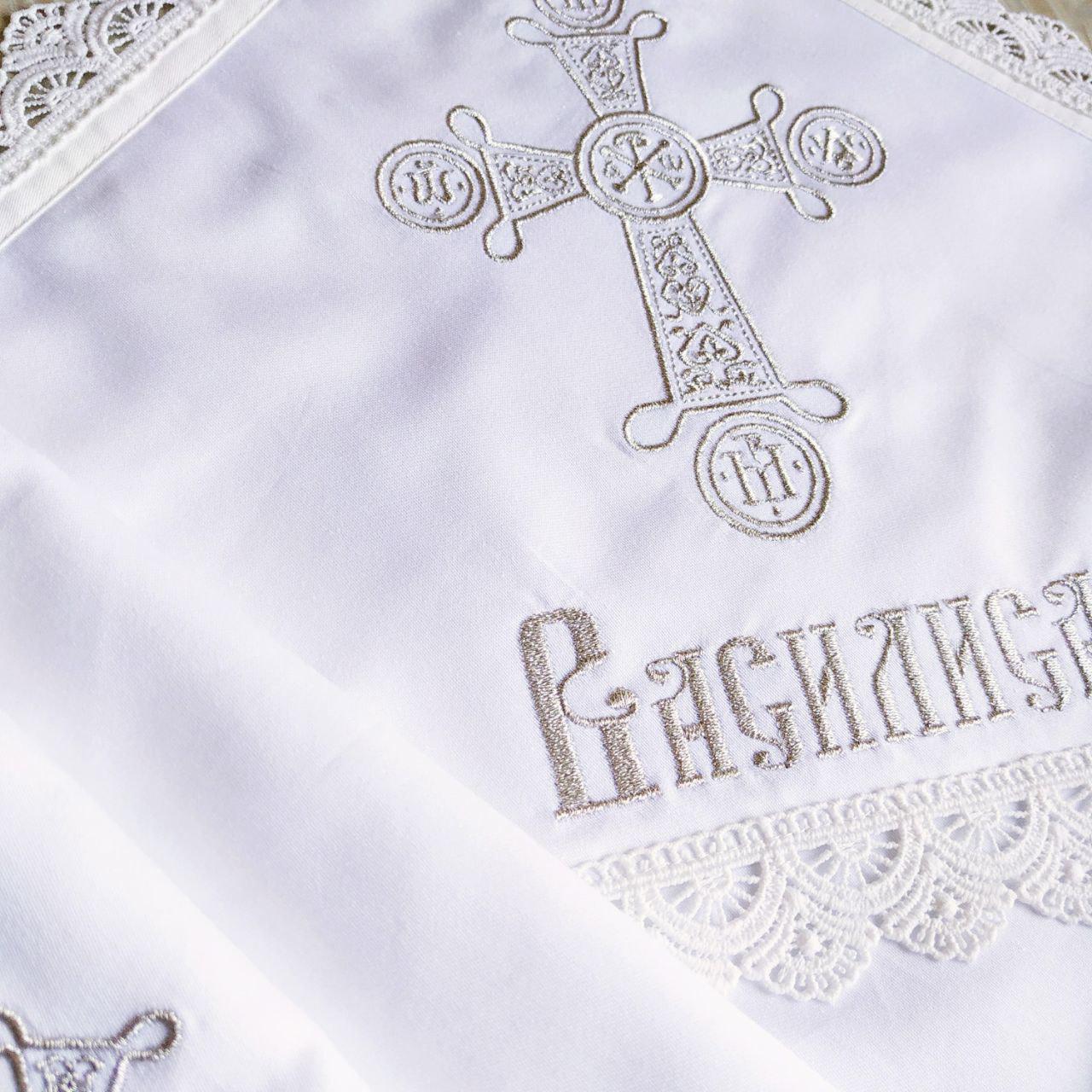 Крыжма для крещения именная Оберег и мешочки для локона и хранения (2179931936) - фото 6 Крыжма для крещения именная Оберег и мешочки для локона и хранения (2179931936) - фото 6