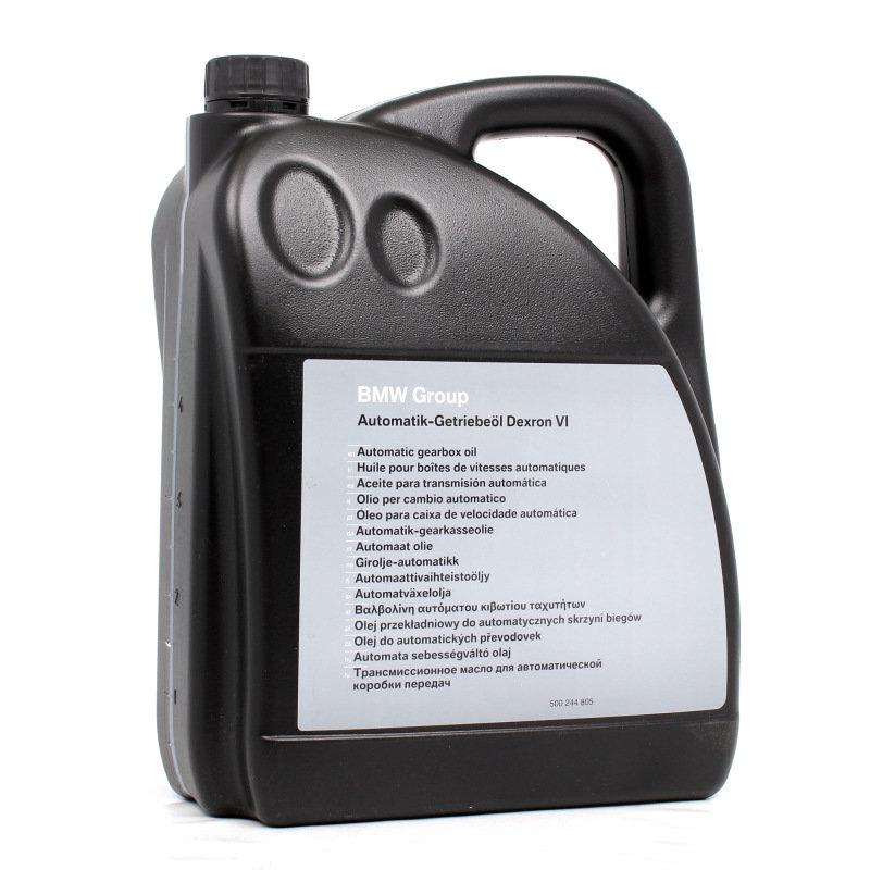 Трансмісійна олива BMW ATF Dexron VI 5 л (83222167720)