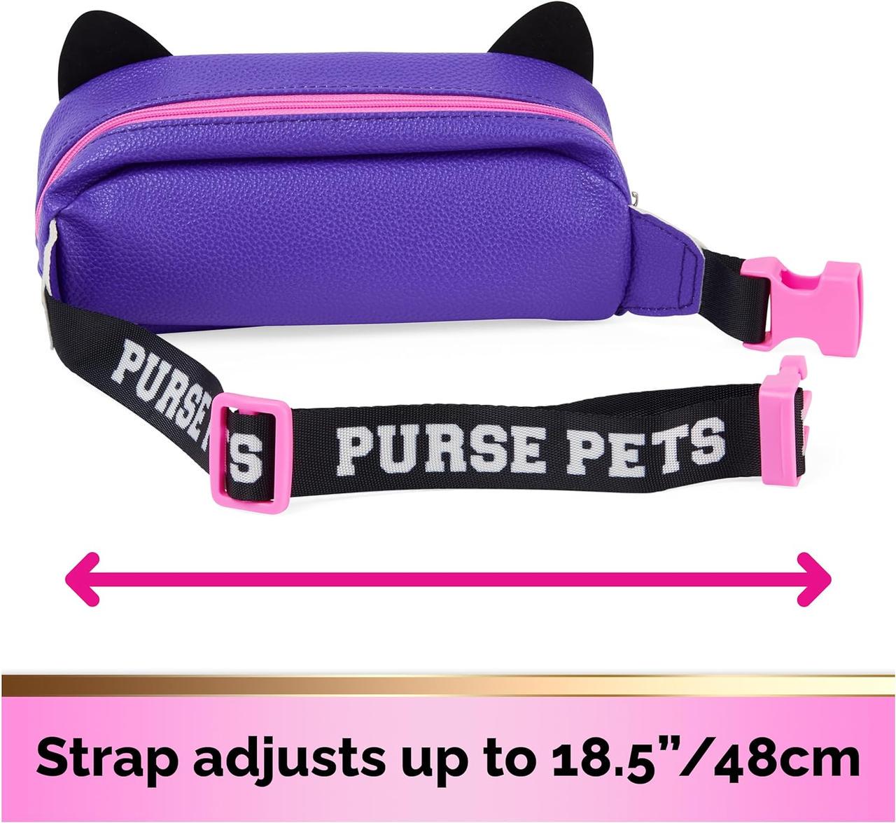 Сумочка детская интерактивная Purse Pets Cheetah Fanny Pack (2095826138) - фото 7