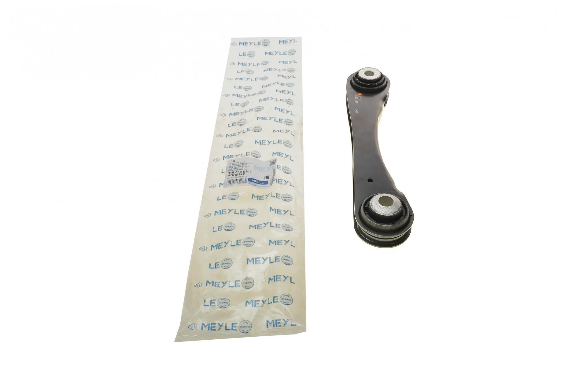 Важіль підвіски Meyle задній/зверху/спереду L BMW 5 G30/F90/7 G11/G12 15- B46/B47/B48/B57/B58/S63 (316 050 0147)