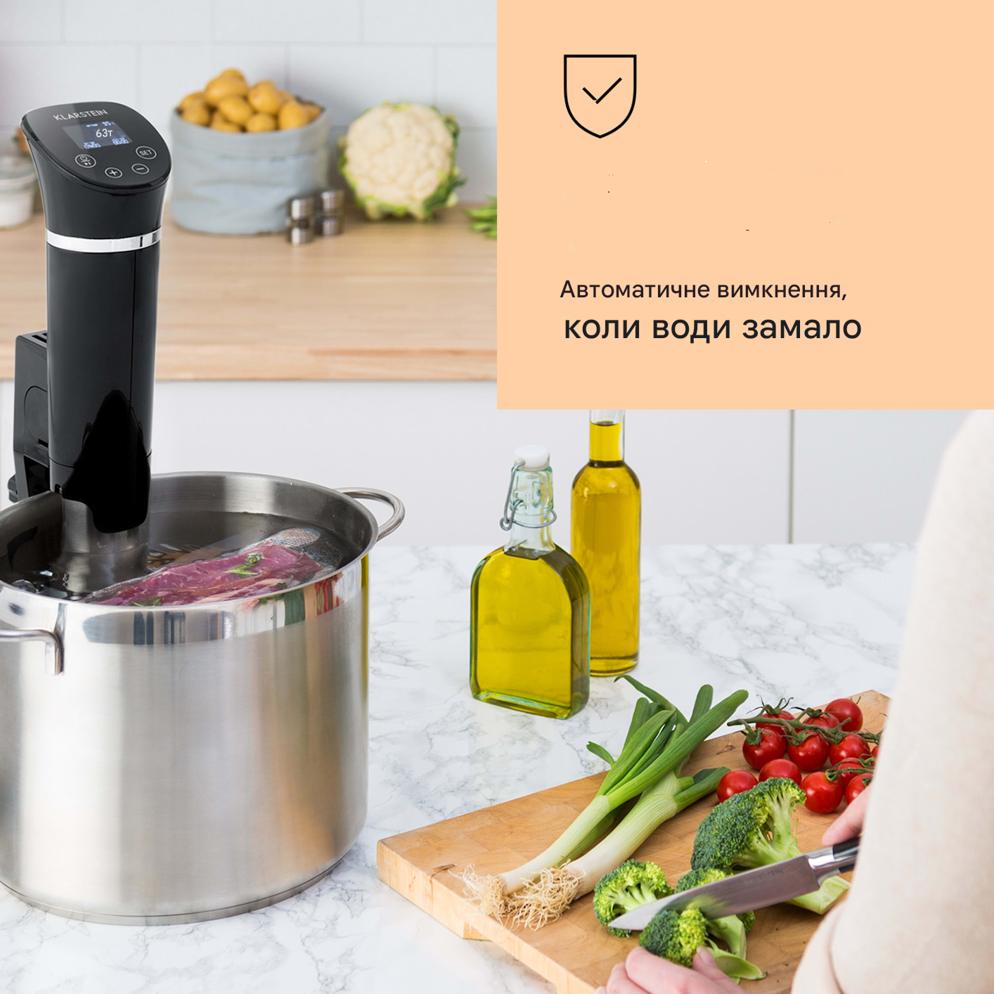 Су-вид Quickstick KLARSTEIN Flex 1300 Вт від 0 до 95°C (10032905) - фото 7