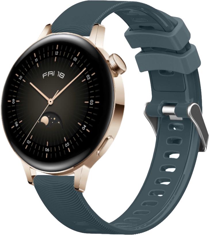 Ремінець Bend для Huawei Watch GT3 42 мм Indigo (26266-35) Ремінець Bend для Huawei Watch GT3 42 мм Indigo (26266-35)