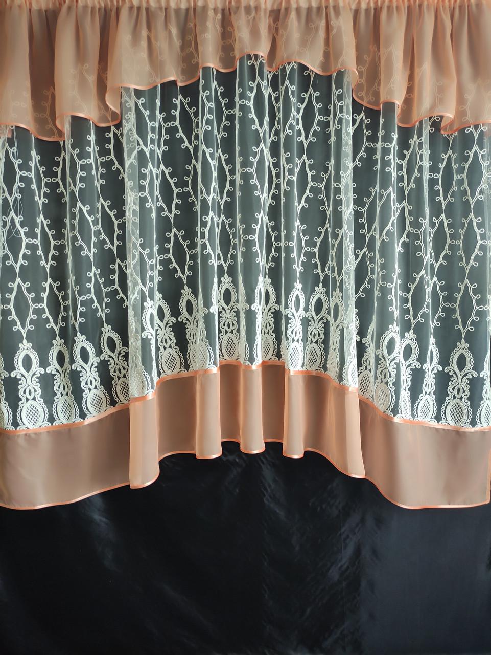 Тюль арка с ламбрекеном 300х165 см Молочный с персиковым (фа-3перс)