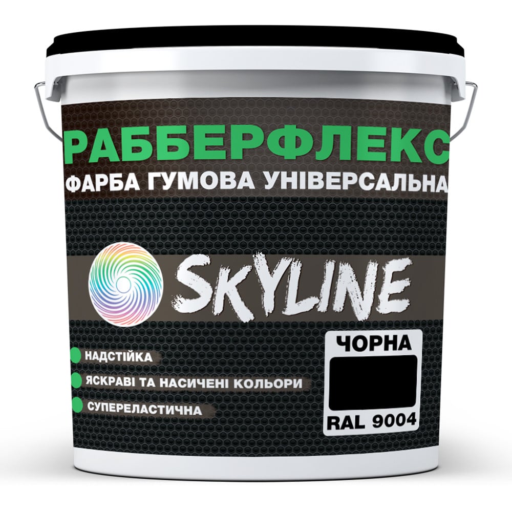 Краска резиновая суперэластичная суперстойкая Skyline RubberFlex 3600 г Black RAL 9004 (621396078ba7dc6c59648c1d) - фото 1 Краска резиновая суперэластичная суперстойкая Skyline RubberFlex 3600 г Black RAL 9004 (621396078ba7dc6c59648c1d) - фото 1