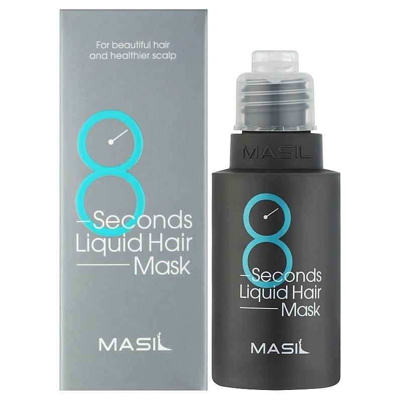 Маска для объема волос Masil 8 Seconds Salon Liquid Hair Mask 50 мл (2793526811)